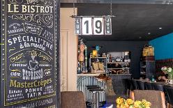 SAINTES-MARIES-DE-LA-MER-J17-1982